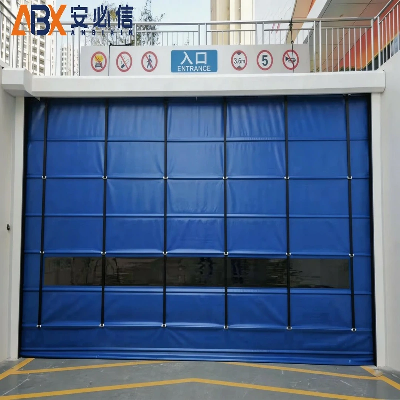 阳江海绵门封
